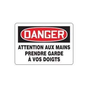 DANGER ATTENTION AUX MAINS PRENDRE GARDE ? VOS DOIGTS (FRENCH) Sign 