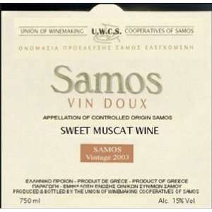  Cooperative Of Samos Vin Doux NV 375 mL Half Bottle 