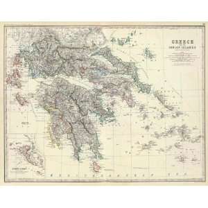  Greece, 1861 Arts, Crafts & Sewing