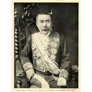  1908 Print Baron Kogoro Takahira Ambassador Japanese 