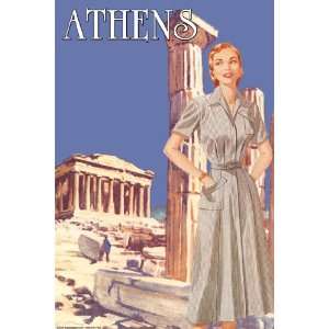   21276 4P2030 Athens 50 s Fashion Tour I 20x30 poster