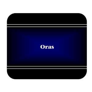  Personalized Name Gift   Oras Mouse Pad 