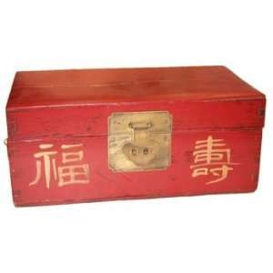  Antique Fortune and Longevity money box   chinese red 