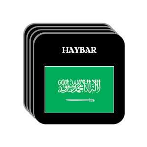  Saudi Arabia   HAYBAR Set of 4 Mini Mousepad Coasters 