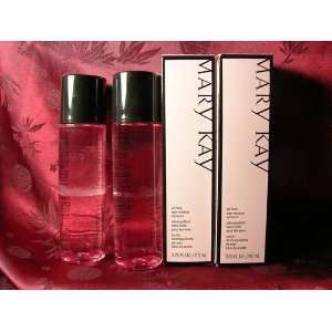  Mary Kay Oil Free Make up Remover Lot of 2 Full Size Fresh 