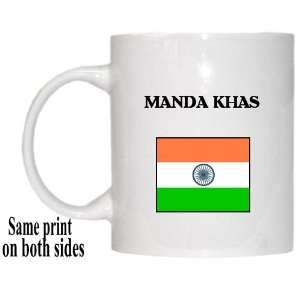  India   MANDA KHAS Mug 