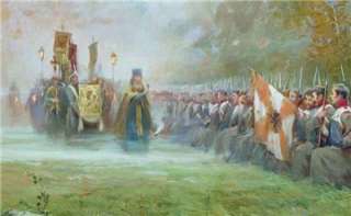 1812 Russian Print French War Napoleon Battle BORODINO  