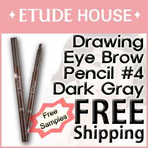 Etude House] EtudeHouse Drawing Eye Brow Pencil #4 Dark Grey Gray 