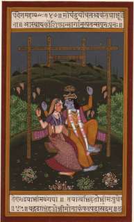 Krishna Radha Miniature Hindu Watercolor Art Painting  