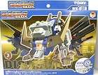 blox zoid  