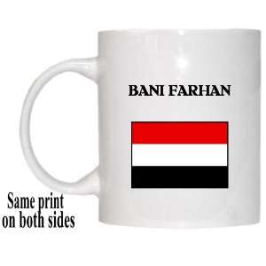  Yemen   BANI FARHAN Mug 