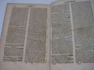 1749 VENICE Shut Radbaz antique Judaica Jewish Book  