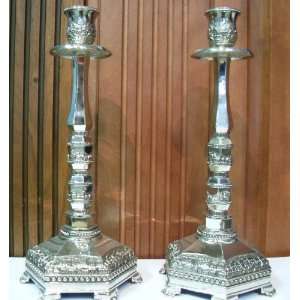  Yerushalaim Candlesticks Nickel Plated 25cm Everything 