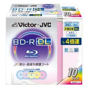  Victor Blu ray BD R DL Disk BV R260HP10  50GB 4X SPEED 