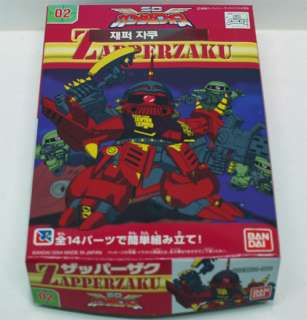 SD Gundam Zapper Zaku Bandai  