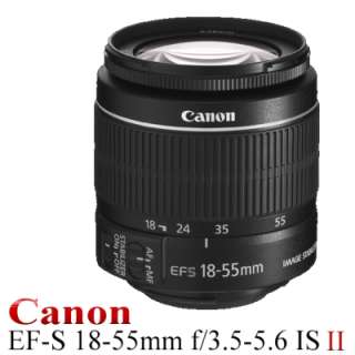 Canon EOS Kiss X5 600D Kit+18 55mm 8714574569536  