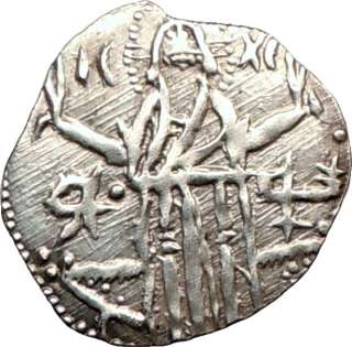 IVAN ALEXANDER,Tsar of Bulgaria(1331 71)& MICHAEL ASEN IV.Silver Grosh 