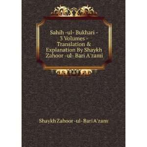   Shaykh Zahoor  ul  Bari Azami Shaykh Zahoor  ul  Bari Azami Books