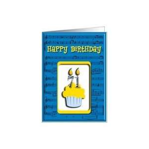  71st Birthday Cupcake Card Toys & Games