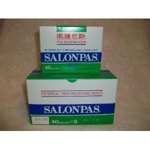   OF 240 PATCHES SALONPAS EXTERNAL PAIN RELIEVING 