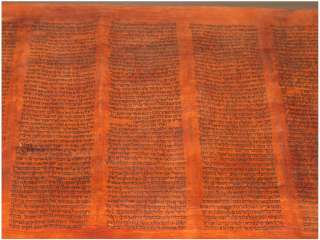 TORAH SCROLL MANUSCRIPT SYNAGOGUE  BIBLE YEMEN 300YRS  