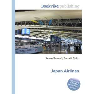 Japan Airlines [Paperback]