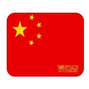 China, Wuhan Mouse Pad