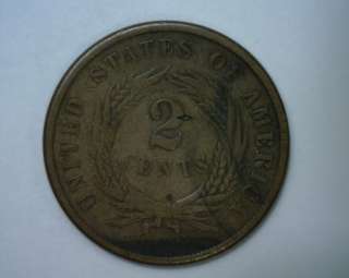 1866 2 Cent in Fine. Details. Gouge.  