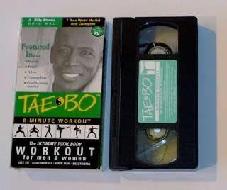 Tae Bo Workout   Set of 3 Instructional, 8 Minute workout and 