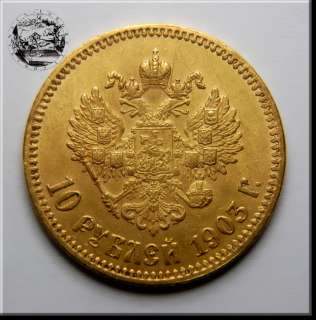 Russia Nicholas II 10 ROUBLES 1903 AP Gold MA#37  