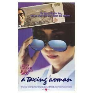  A Taxing Woman Movie Poster (11 x 17 Inches   28cm x 44cm 