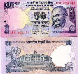 INDIA 50 Rupees 2011 P NEW UNC  