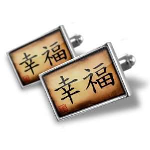  Cufflinks Lucky Chinese characters, letter   Hand Made 