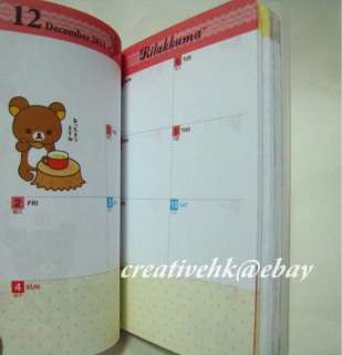   2012 diary schedule book new please note that the holiday marked in