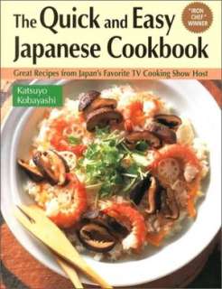 Quick & Easy Japanese Cookbook Great Recipes from Japans Favorite TV 