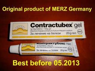 MERZ CONTRACTUBEX 20g – specific treatment for scars  