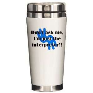  Deaf Ceramic Travel Mug by 