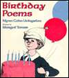   Birthday Poems by Myra Cohn Livingston, Holiday House 