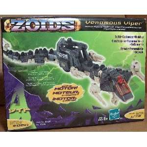   Figure Model Kit with Wind up Motor (Zoids Series #020) Toys & Games