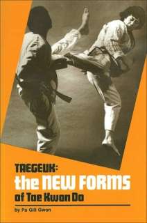   Complete Book Of Taekwon Do Forms by Keith Yates 