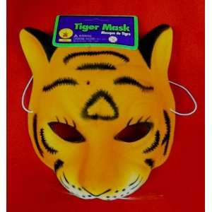  Plastic Tiger Mask with Elastic Band Zoo Animal Halloween 