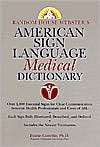   Dictionary, (0375709274), Elaine Costello, Textbooks   