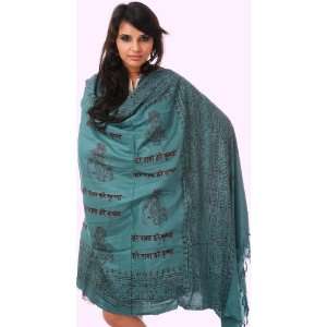   Prayer Shawl with Printed Hare Ram Hare Krishna Mantra   PolyCotton