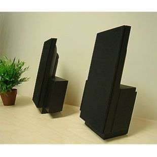 BANG & OLUFSEN BEOLAB 2500 ACTIVE SPEAKERS B&O  