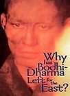 Why Has Bodhi Dharma Left for the East DVD, 1999 014381593723  