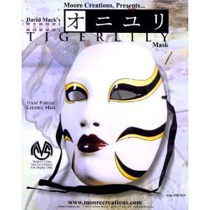    David Macks Kabuki Tigerlily Mask (Moore Creations) Toys & Games