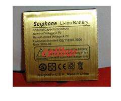 Li ion 3200mAh battery for Sciphone CECT i68 phone  