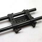   Mounting Plate 2 W/ 2pcs 15mm Railblock fr 15mm support DSLR Rig cage