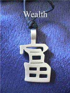   Corner for more selections of Chinese Feng Shui Good Luck necklaces