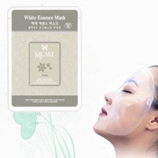 Natural Beauty White / Brightening Essence Full Face Mask 10 Pcs by 